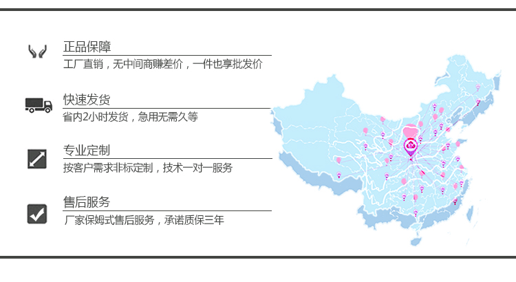 跌落測(cè)試機(jī)