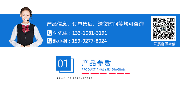 10組保持力試驗機